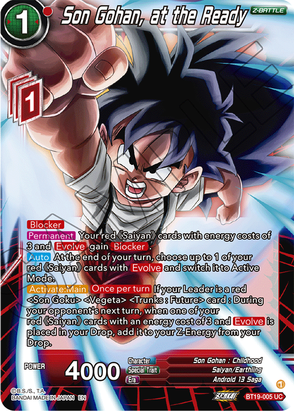 Son Gohan At The Ready BT19 005 Fighter S Ambition Foil Uncommon