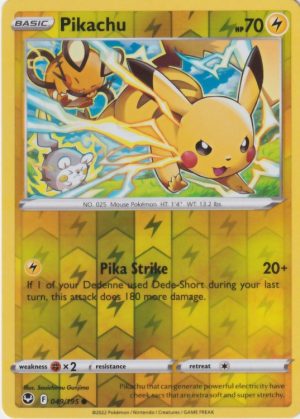 Raichu 50 195 Silver Tempest Uncommon Shady Bloom