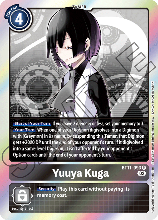 Yuuya Kuga BT11 093 Dimensional Phase Rare Shady Bloom