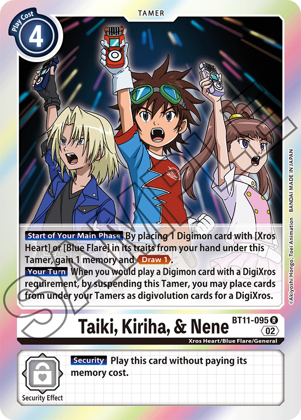 Taiki Kiriha Nene Bt Dimensional Phase Rare Shady Bloom