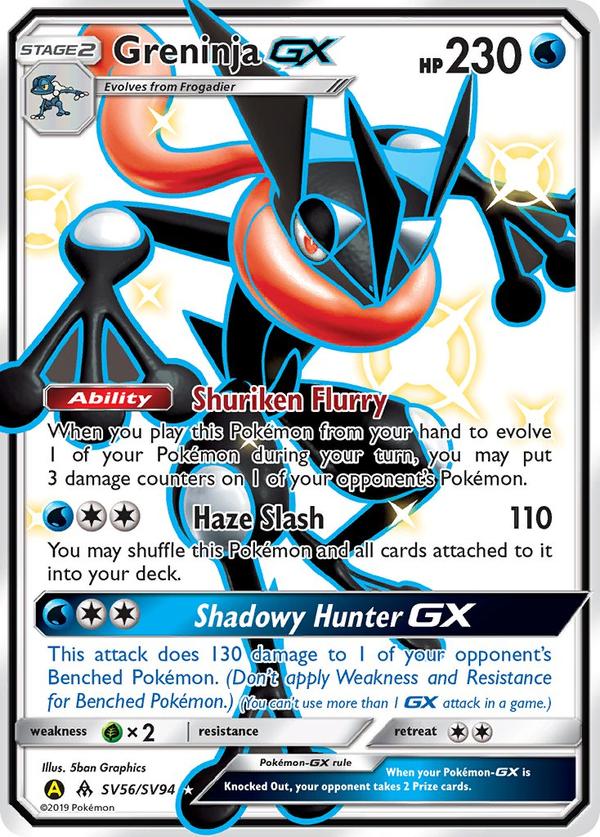 Greninja GX SV56/SV94 - Hidden Fates - Full Art Shiny Ultra Rare (Shiny ...