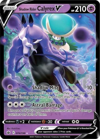 Shadow Rider Calyrex V 74/198 - Chilling Reign - Ultra Rare