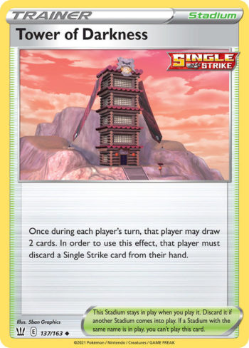 Tower of Darkness 137/163 - Battle Styles - Uncommon