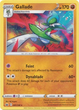 Gallade 81/198 - Chilling Reign - Rare
