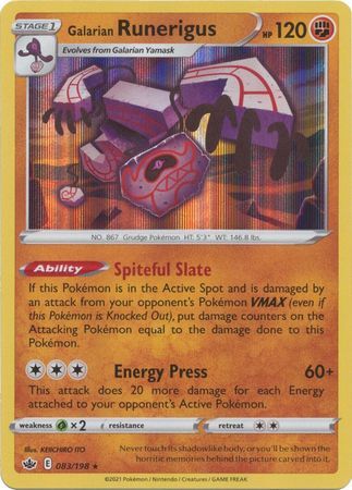 Galarian Runerigus 83/198 - Chilling Reign - Holo Rare