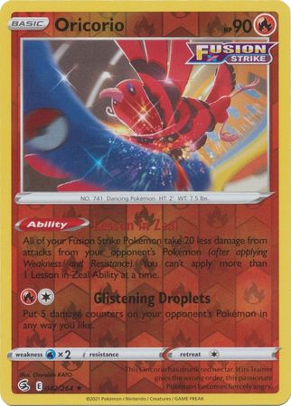 Oricorio 42/264 - Fusion Strike - Reverse Holo Rare