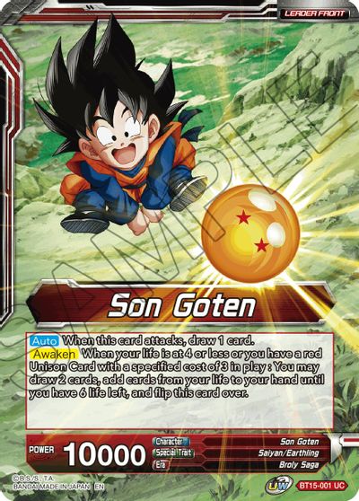 Son Goten // SS Son Goten, Kamehameha Miracle BT15-001 - Saiyan ...