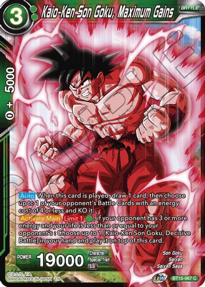 Kaio-Ken Son Goku, Maximum Gains BT15-067 - Saiyan Showdown - Common ...