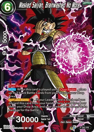 Dragon Ball Super - MB01 - Mythic Booster - SS4 Son Goku, Beyond