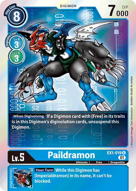 paildramon toy
