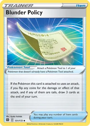 Blunder Policy 131/172 - Brilliant Stars - Uncommon