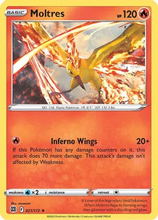 Blunder Policy - 131/172 - Uncommon - Reverse Holo - Pokemon Singles »  Brilliant Stars - CoreTCG