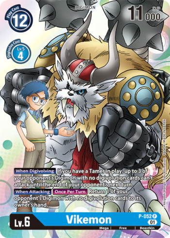 Vikemon P-052 - Next Adventure - Campaign Rare