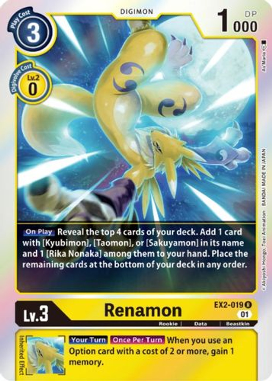 Renamon Ex2 019 Digital Hazard Rare Shady Bloom