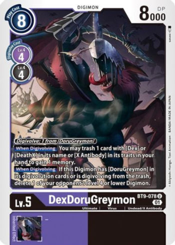 DexDoruGreymon BT9-078 - X Record - Uncommon