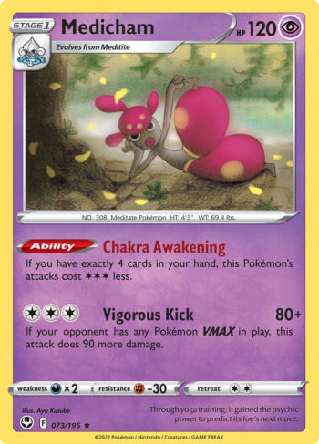 Medicham 73/195 - Silver Tempest - Holo Rare