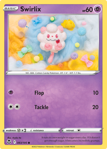 Swirlix 83/195 - Silver Tempest - Common