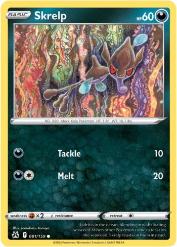 Skrelp 81/159 - Crown Zenith - Common
