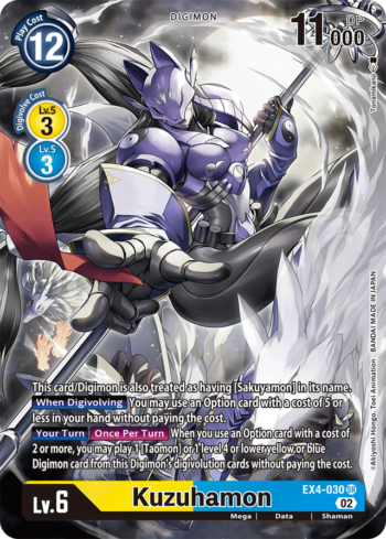 Kuzuhamon EX04-030 - Alternative Being - Alternate Art Super Rare