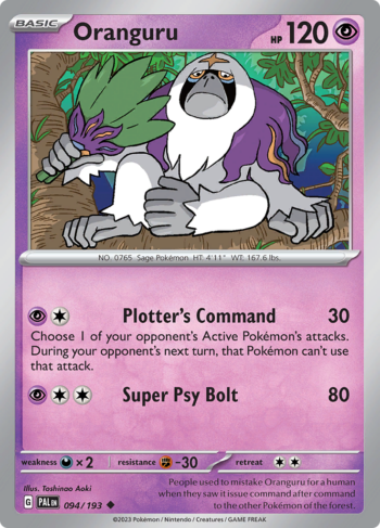 Dedenne Ex 093/193 Double Rare Paldea Evolved Pokemon TCG Never Played