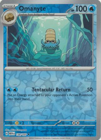 Omanyte 138/165 - Pokemon 151 - Reverse Holo Uncommon