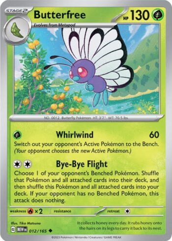Butterfree 12/165 - Pokemon 151 - Uncommon