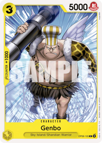Genbo OP06-105 - Wings of the Captain - Common