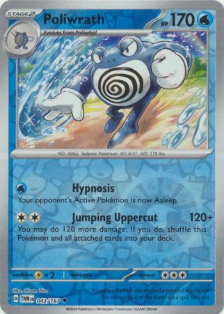 Poliwrath 43/167 - Twilight Masquerade - Reverse Holo Uncommon