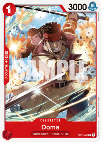 Doma EB01-005 - Extra Booster: Memorial Collection - Common