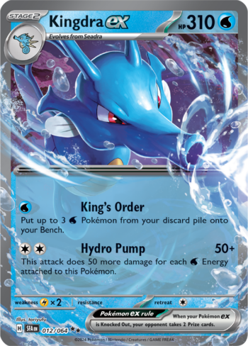 Kingdra ex 12/64 - Shrouded Fable - Ultra Rare