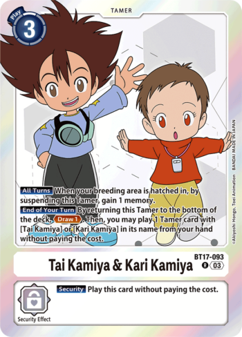 Tai Kamiya & Kari Kamiya BT17-093 - Secret Crisis - Rare
