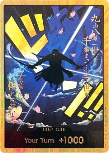 DON!! Card (Zoro) - One Piece Card The Best - Gold Textured Foil DON!!
