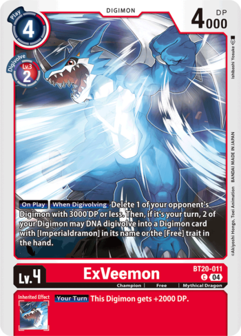 ExVeemon BT20-011 - Special Booster Ver.2.5 - Common