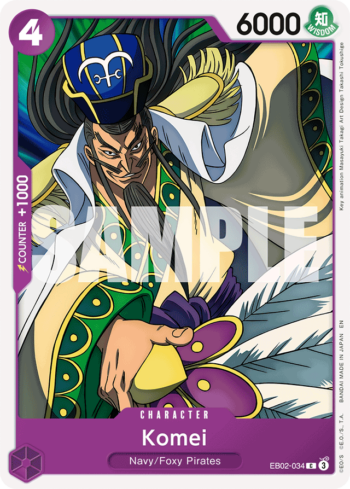 Komei EB02-034 - Anime 25th Collection - Common