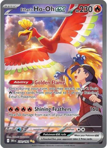 Ethan's Ho-Oh ex 230/182 - Destined Rivals - Special Illustration Rare