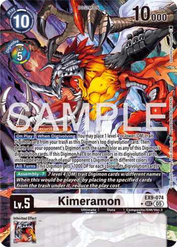 Kimeramon EX9-074 - Versus Monsters - Alternate Art Secret Rare