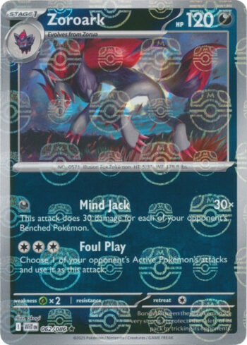 Zoroark 62/86 - White Flare - (Master Ball Pattern) Holo Rare