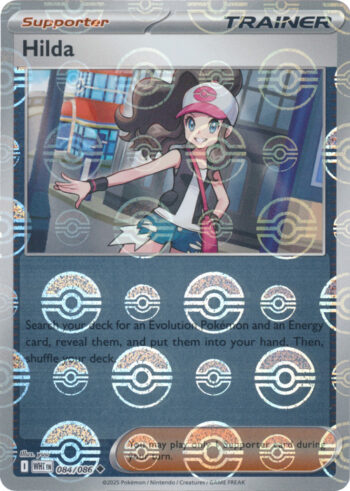 Hilda 84/86 - White Flare - (Poke Ball Pattern) Uncommon