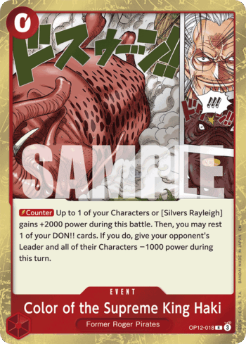 Color of the Supreme King Haki OP12-018 - Legacy of the Master - Rare
