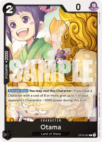 Otama OP16-081 - The Time of Battle - Common