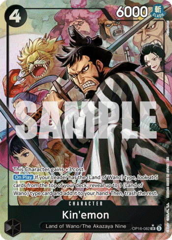 Kin'emon OP16-082 - The Time of Battle - Alternate Art Super Rare