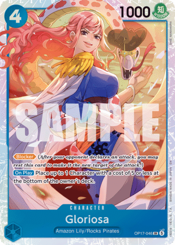 Gloriosa OP17-046 - The World's Strongest Warriors - Super Rare