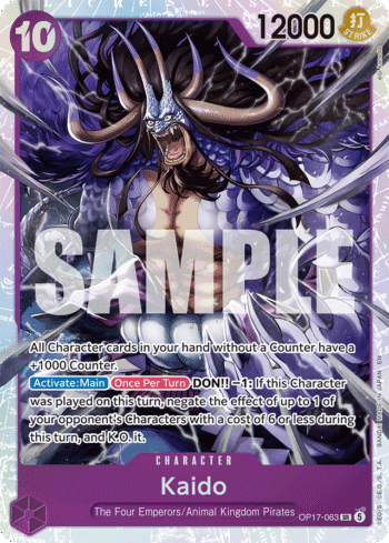 Kaido OP17-063 - The World's Strongest Warriors - Super Rare