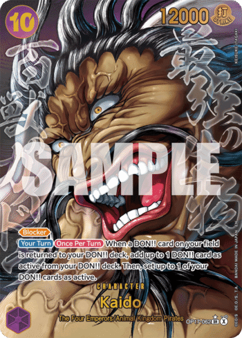 Kaido OP17-062 - The World's Strongest Warriors - Super Alternate Art Super Rare